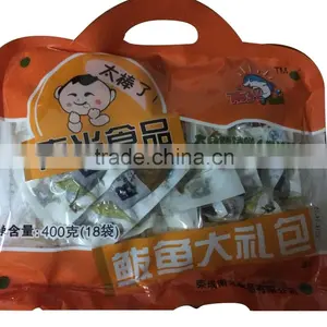 Nan Guang Big Spanish Mackerel Gift Pack thumbnail-1