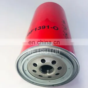Fuel Water Separator Filter FS19914 BF1391-O thumbnail-5