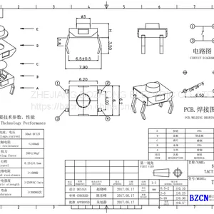 BZCN 6.2*6.2 TS-E003 Factory Direct Sale High Performance Tact Switches thumbnail-3