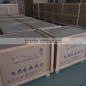2016 Electric Drying Oven /ovens and Bakery Euipment/food Oven thumbnail-3