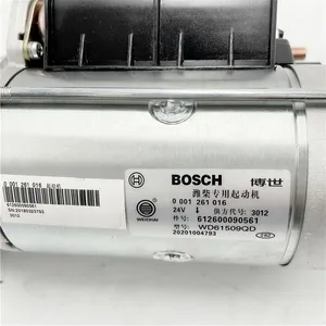 Factory Wholesale High Quality For Grader 0001261016 thumbnail-2