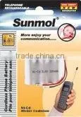 Rechargeable Battery thumbnail-1