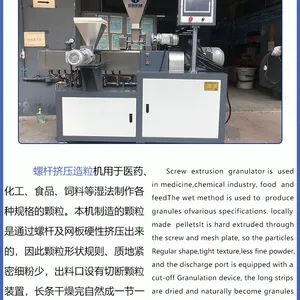 Highly Productive Efficient Plastic Raw Material Machinery Extruder Machine Plastic Plastic Granulators thumbnail-2
