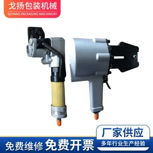 KTLY-32 Separated Steel Strip Baler，Pneumatic Strip Packing Machine，Steel Coil Strapping Machine thumbnail-2