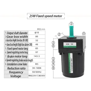 Constant Speed Motor 25W 1/3 Phase With Gear Reduction Box 1:3-180 Reduction Ratio thumbnail-2