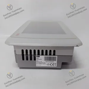 ABB PP835 3BSE042234R1 Operator Panel thumbnail-2