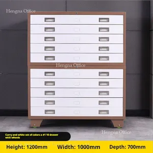 Professional Blueprint Cabinet With Classification Labels | Steel Base, Suitable for A0 - A4 Drawings | for Design Studio thumbnail-1