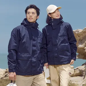Men's and Women's Three in One Detachable Winter Solid Outdoor Two-piece Set, Waterproof, Windproof, Thick Fleece Mountaineering Jacket thumbnail-5
