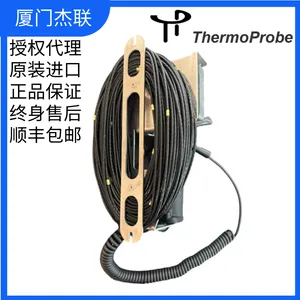 TP9-A Intrinsically Safe Petroleum Gauging Thermometer thumbnail-3