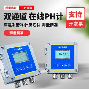 High-temperature Fermentation pH Meter for Online Monitoring thumbnail-2