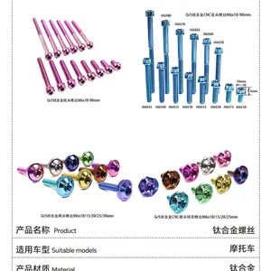 Standard And Custom Titanium Bolts Nuts Washers For Marine Chemical Industrial Equipment Assembly thumbnail-4