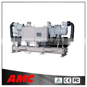 A-17 Screw Type Refrigerating Machine thumbnail-1