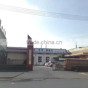 Gongyi Huayuan Water Supply Equipment Co., Ltd. company overview - view 2 thumbnail