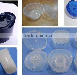 PP Food Container Machine thumbnail-1
