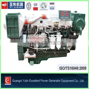 320HP Marine Boat Engine Inboard Engine thumbnail-1
