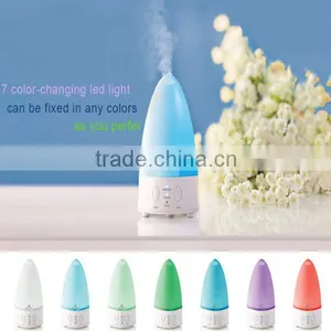 Aroma Lamp thumbnail-1