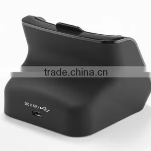 New Desktop Dock Charger & Data Sync Cradle For M7 With Cover-mate Design thumbnail-6