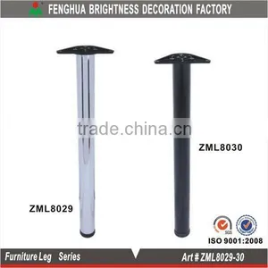 Adjustable Metal Steel Table Legs /round Furniture Legs / Chrome Plated Legs ISO9001:2008 thumbnail-2