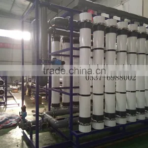 UF Pure Water Treatment System thumbnail-3