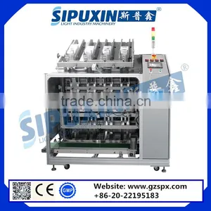 Sipuxin Fruit Mask Machine Facial Mask Packaging Machine thumbnail-3