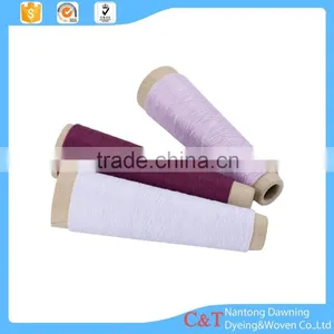 High Quality 100 Spun Polyester Dyed Yarn thumbnail-1