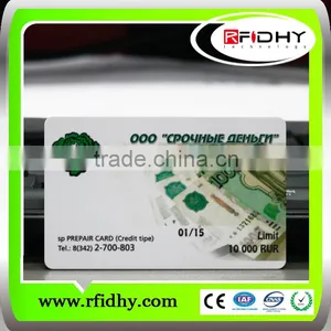 RFID Card for Identification Lowest Price From China thumbnail-3