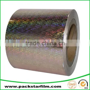 Custom Gift Christmas Wrapping Paper Holographic thumbnail-2