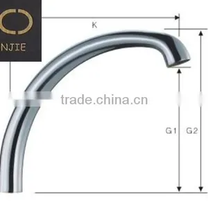 Kitchen Sink Spout thumbnail-1