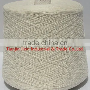 100% Worsted Cashmere Cone Yarn For Kintting Machine thumbnail-3