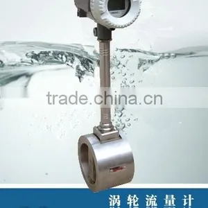 Diesel Fuel Turbine Flow Meter thumbnail-5