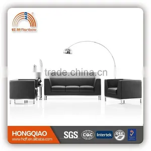 S-32 2015 Design Executive Sitting Office Sofa thumbnail-1