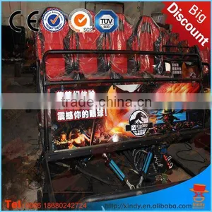 Amusement Park Rides 8d Cinema Business thumbnail-1