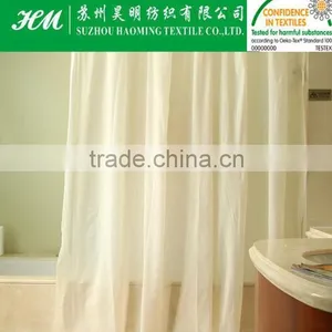 ECO-TEX Pongee Curtain Fabric Pongee thumbnail-3