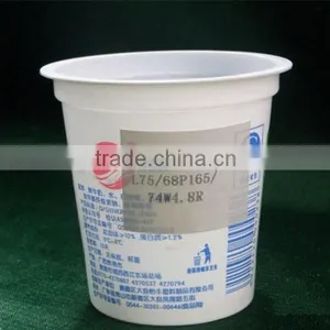 High Quality Plastic Yogurt Cup thumbnail-6