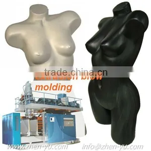 Blow Molding Machine- HDPE Mannequin thumbnail-1