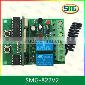 SMG-822V2 Gate Barrier Remote Control Switch Remote Control Receiver thumbnail-2