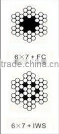 Steel Wire Rope 6 x 7 thumbnail-1