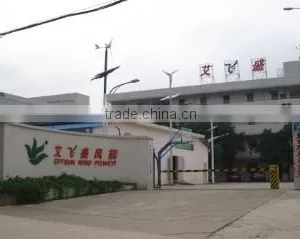 Shenzhen Effsun New Energy Co., Ltd. company overview - view 2 thumbnail