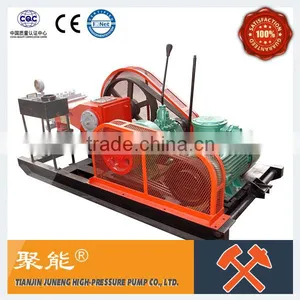 Pump for Coal Mine 3ZB24~160/7~11.5-22 thumbnail-1