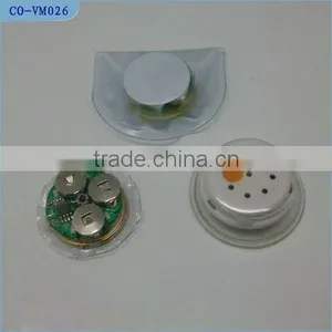 Hottest Waterproof Modules for Toys thumbnail-1