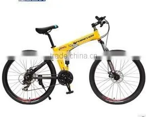 New Desigh 21Speed Aluminum Alloy Land Rover Mountain Bike thumbnail-2