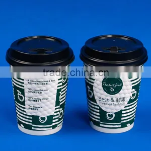 Striped Disposable Beverage Paper Cups thumbnail-1