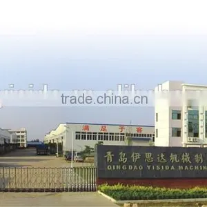 China Machinery Automatic Shuttle Less Power Loom thumbnail-6