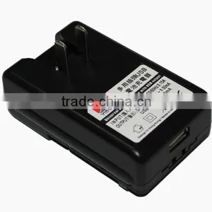 Universal Battery Charger With Mobile Phone Charger thumbnail-1
