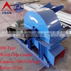 Wood Crusher Machine With Low Price for Sale 600 Type Wood Chip Crusher Manufacturer thumbnail-1