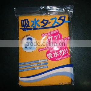 10 Times Water Absorbent Magic Cleaning Cloth thumbnail-1