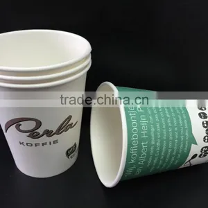 Environment Food Grade Disposable Hot Paper Cup thumbnail-3