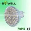 Class A LED Lamp LMR16-60C thumbnail-1