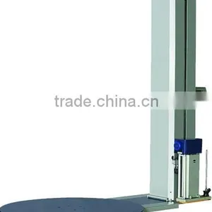 MH-FG-2000K Automatic Stretch Pallet Wrapper thumbnail-1