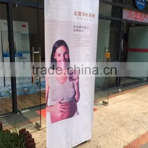 Outdoor Y Banner thumbnail-4